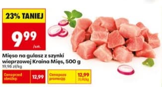 mięso na gulasz z szynki wieprzowej