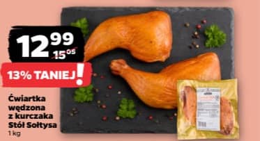 Stół Sołtysa ćwiartka wędzona z kurczaka 1kg