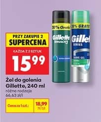 Gillette żel do golenia 240ml