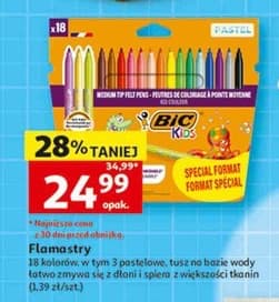 flamastry