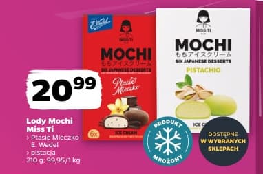 lody mochi