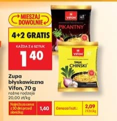 Vifon zupa błyskawiczna 70g