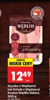 szynka z wędzarni lub schab z wędzarni