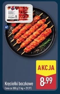kręciołki boczkowe