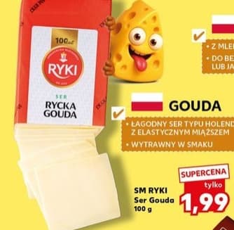 ser gouda