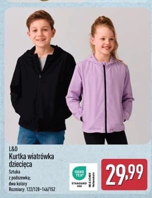kurtka wiatrówka dziecięca