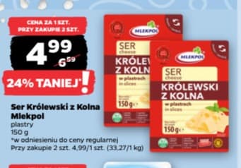 ser królewski z kolna plastry