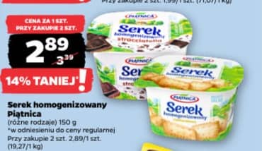 Piątnica serek homogenizowany 150g