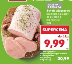 schab wieprzowy bez kości