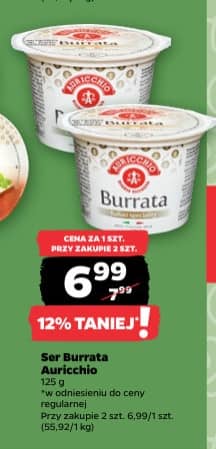 Auricchio ser burrata 125g