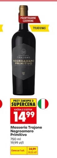 Masseria Trajone Negroamaro Primitivo 750ml