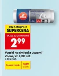 worki na śmieci z uszami