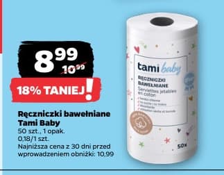 ręczniki bawełniane