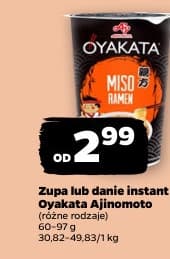 zupa lub danie instant