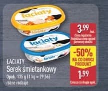 serek śmietankowy