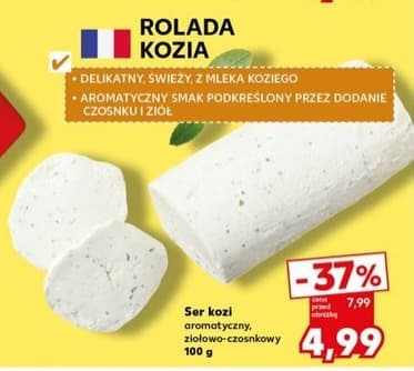 ser kozi aromatyczny ziołowo-czosnkowy