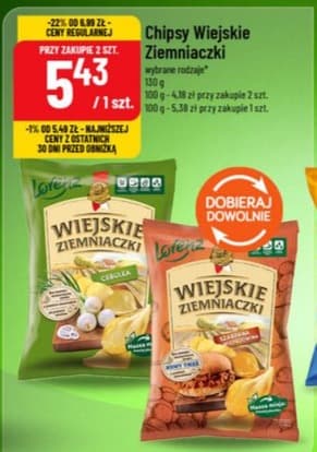 chipsy Wiejskie Ziemniaczki