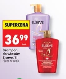 szampon do włosów