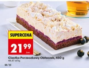 ciastko Porzeczkowy Obłoczek