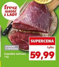 łopatka wołowa