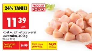 kostka z fileta z piersi kurczaka