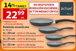 patelnia ceramiczna