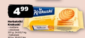 Krakuski herbatniki 201g