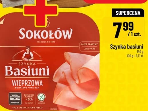 szynka basiuni wieprzowa