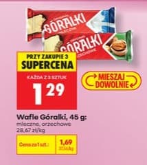wafle