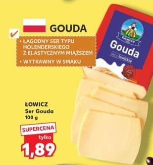 ser gouda