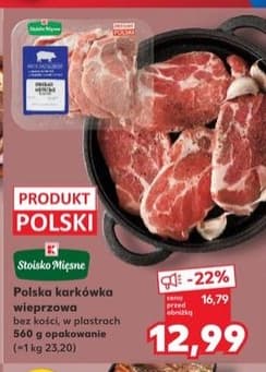 karkówka wieprzowa bez kości w plastrach