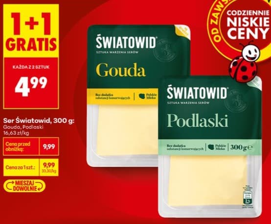ser żółty