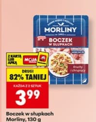 boczek w słupkach kruchy i chrupiący