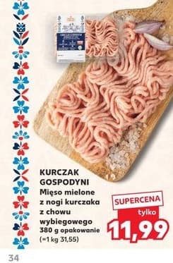 mięso mielone z nogi kurczaka z chowu wybiegowego