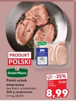 schab wieprzowy bez kości w plastrach
