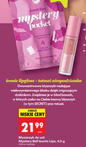błyszczyk do ust Mystery