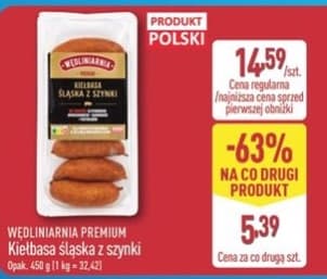 kiełbasa śląska z szynki