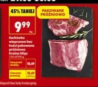 karkówka wieprzowa bez kości pakowana próżniowo