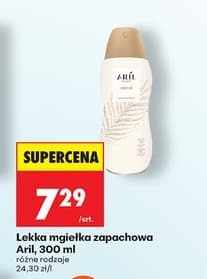 lekka mgiełka zapachowa