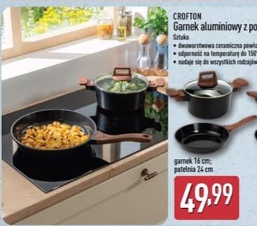 garnek aluminiowy z pokrywką lub patelnia aluminiowa