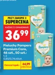 pieluchy Premium Care