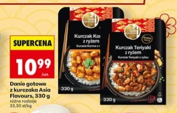 danie gotowe z kurczaka