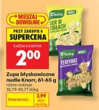 zupa błyskawiczna nudle