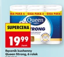 ręcznik kuchenny Strong