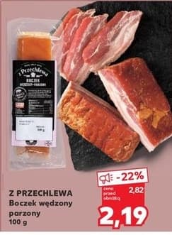 boczek wędzony parzony