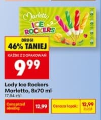 lody ice rockers