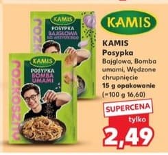 posypka bajglowa, bomba umami, wędzone chrupnięcie