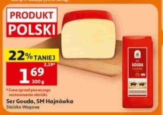 ser Gouda