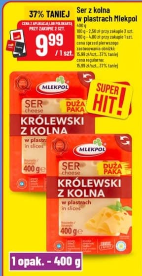ser Królewski z Kolna w plastrach