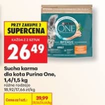 Purina One sucha karma dla kota 1.4/1.5kg